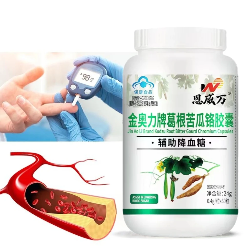 Diabetes Capsule for Cardiovascular Heart Health Glucose Metabolism Plant-insulin Weight Management Maintain Normal Levels health supplement diabetes pills