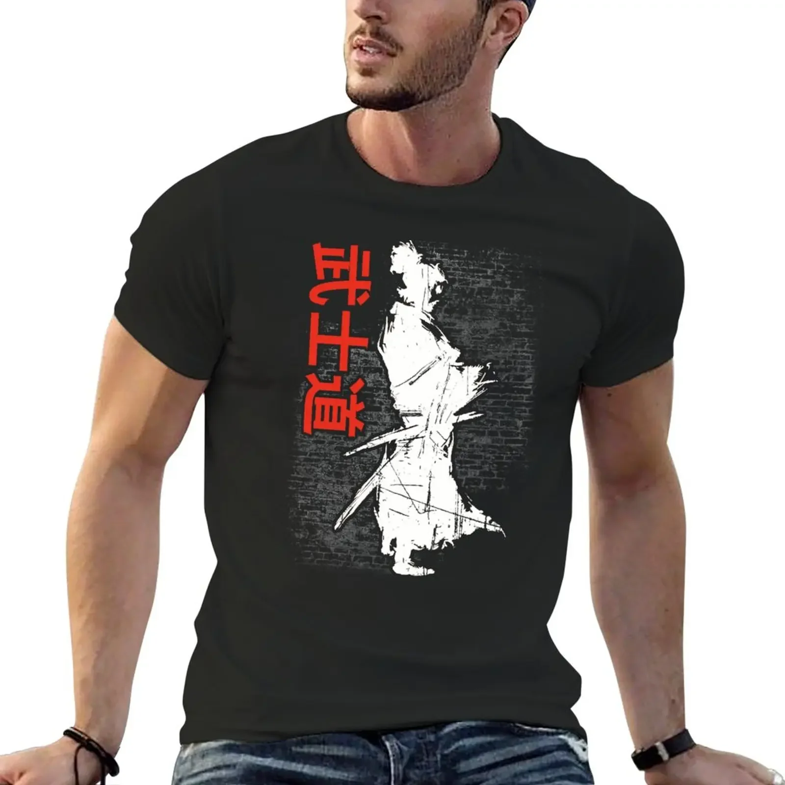 

Bushido - Samoura Code du Bushido T-Shirt quick-drying sweat mens tall t shirts