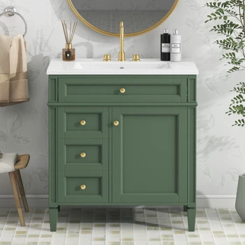 Modern Bathroom Vanity 1