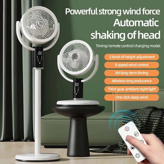 F5 floor fan household digital display timed desktop small high wind vertical shaking air circulation fan with remote control 2