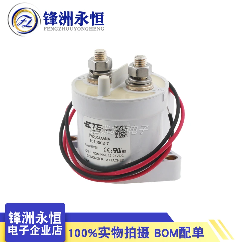 Description Picture 2 of itemTE EV200AAANA 1618002-7 12-24V 500A New energy electric vehicle contactor EV200 high voltage DC Relay Original authentic