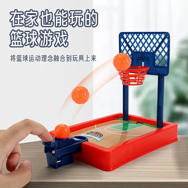 Frete grátis criança dedo catapulta jogo de mesa de basquete multiplayer  tiro jogos de mesa menino menina pai-filho jogo interativo