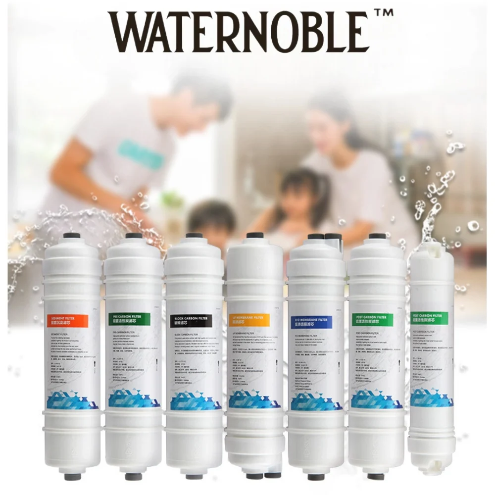 Waternoble 10 นิ้วเปลี่ยนไส้กรองน้ํา PP Cotton & T33 เปิดใช้งานคาร์บอนกรองคลอรีนกําจัดน้ําระบบ 1