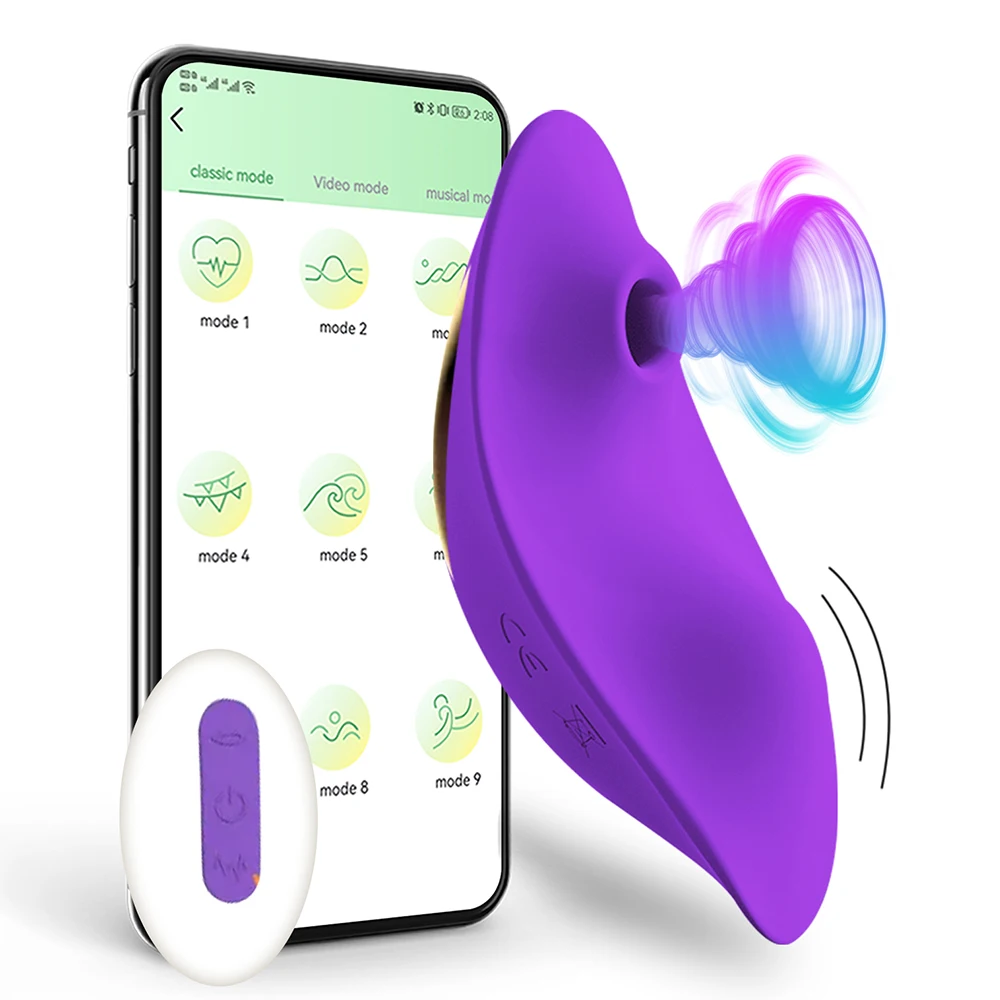 APP Controlled Sucking Wearable Vibrator 1
