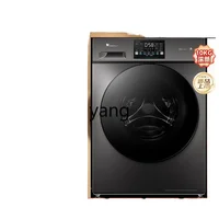 CX 10KG frequency conversion drum automatic household washing machine TG100V23PRO 1