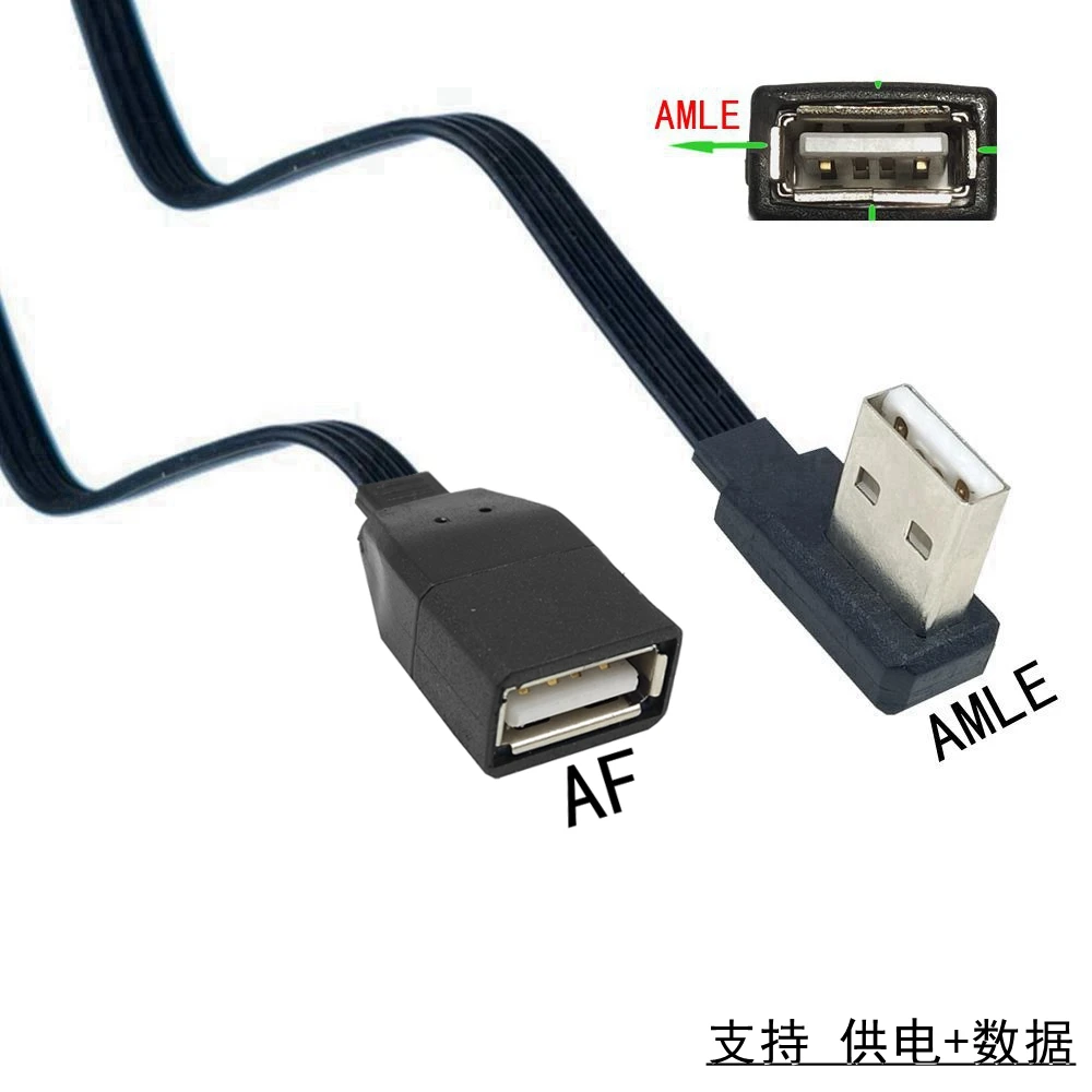 usb 2.0 Cabo de Masculino Para Feminino