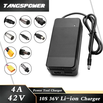 42V 4A Lithium Battery Charger 10S 36V 4A Charger Li-ion Battery Pack Charger Fast Charging Power Tool Charger