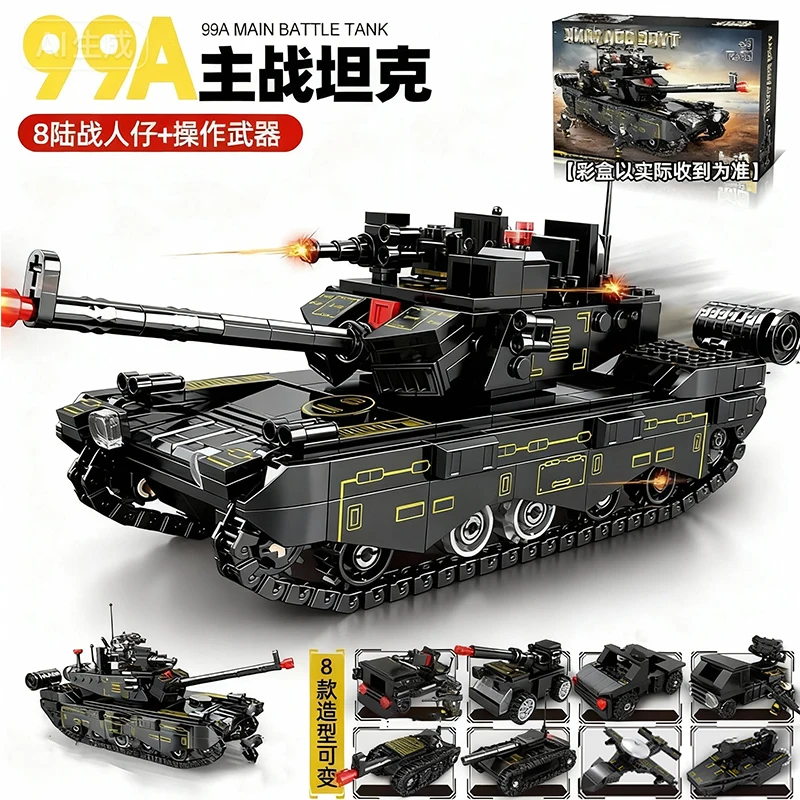 8 in 1 Tank Building Blocks WWII Military Model Kit Army Plane Truck Soldier Fig