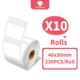 10 Rolls 40x30mm