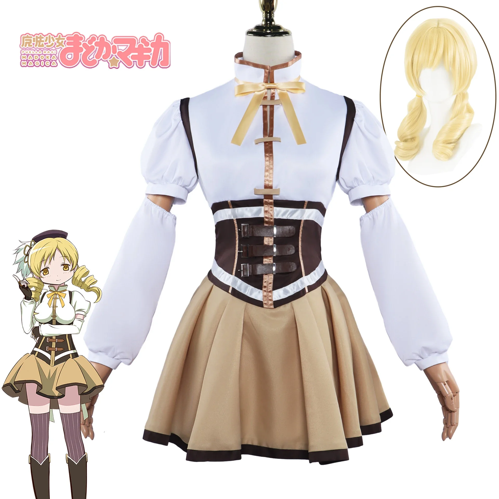 

Tomoe Mami Cosplay Costume Puella Magi Madoka Magica Adult Carnival Uniform Anime Halloween Costumes Women Game