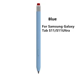 Shockproof Silicone Protective Sleeve (S11 - Blue)