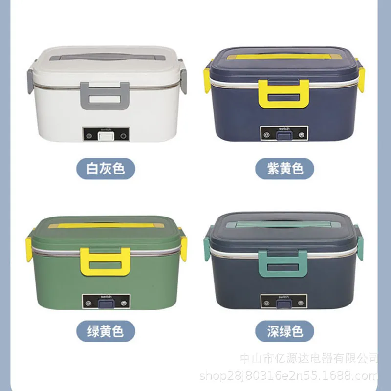 Button Style Electric Lunch Box Without Water Injection Constant Temperature Heating Thermal Insulation Portable Lunch Box ac230v electric thermal actuators m30x1 5mm for floor heating radiator valve water distributor water heating electric actuators