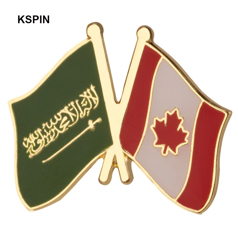 

Saudi Arabia & Canada Friendship Flag Badge Flag Brooch National Flag Lapel Pin International Travel Pins