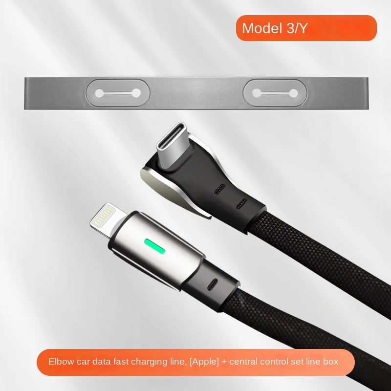 For Tesla Model 3 Y Car Charging Cable for Mobile Phones Apple Android Type  C Fast Charge Data Sync Cord On-the-go Convenience