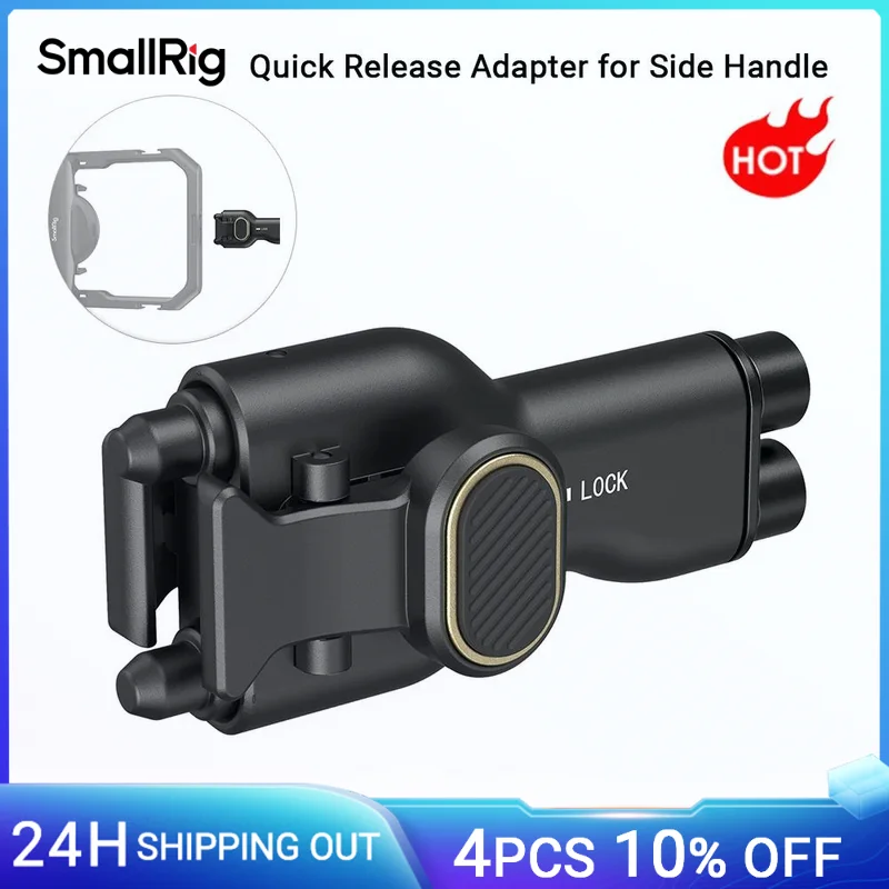 

SmallRig Quick Release Adapter for Side Handle Compatible With All Side Handles Secured By M5x10 Screws -4404