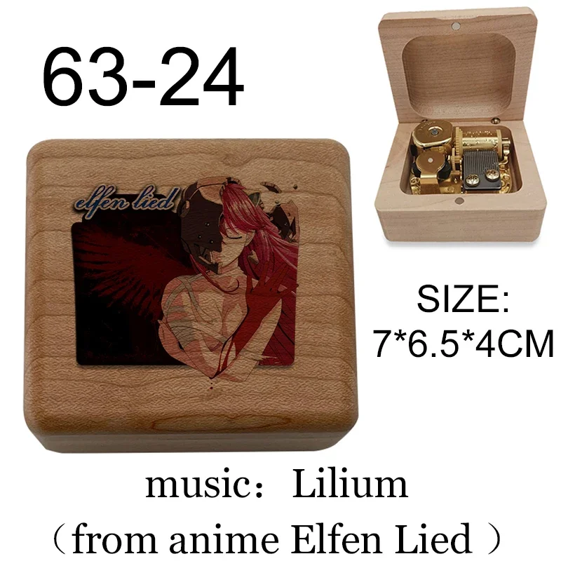 Wind Up Lilium Elfen Lied Music Box Gold-Plating Movement Mechanism Box for Christmas birthday new year wife girlfriend gift