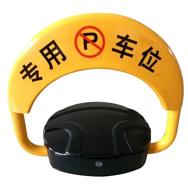 Parking Lock Intelligent Remote Control Ground Lock Thickened Anti-collision Waterproof Parking Space Electric Ground Lock 5