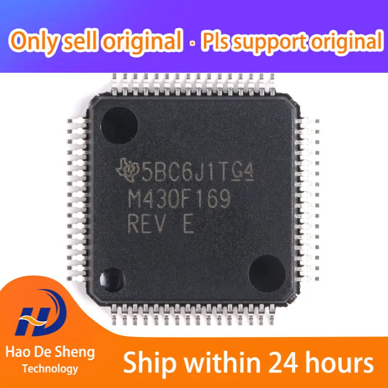 

10PCS/LOT MSP430F169IPMR LQFP64 New Original in Stock