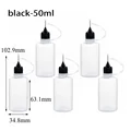 Black 50ml