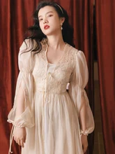 

YOSIMI 2 Piece Set 2022 Summer Vintage Long Sleeve Dress Lace Gown Coat and Strapless Dress Evening Party Women 2 Piece Outfits