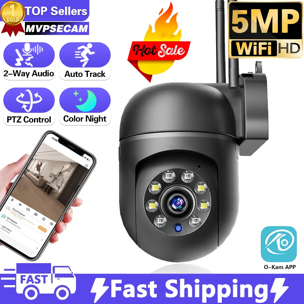 

5MP WIFI Surveillance Black IP Camera Auto Tracking Color Night Vision Mini Outdoor Waterpter PTZ IP Security Camera O-Kam APP