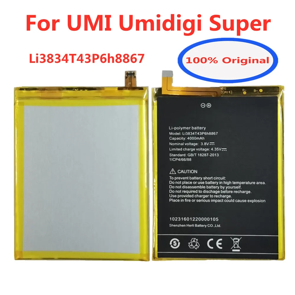 

Original 4000mAh Li3834T43P6H8867 Replacement Battery For UMI UMIDIGI Super & MAX High Quality Batteries With Tracking Number
