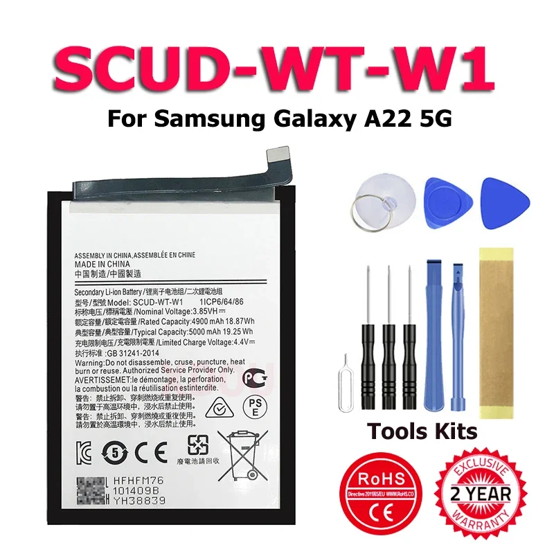 Samsung Galaxy Tab Active Pro Sm-t545 / 64gb | Cuotas sin interés
