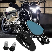 For Zontes G1 125 ZT125 G1 ZT125U ZT 125 U ZT 310R 310X ZT310R 310M Motorcycle CNC rearview mirror fixed wing 1