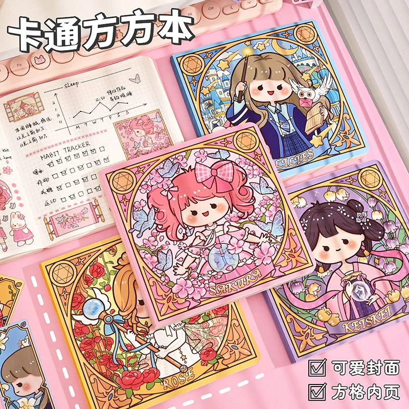 Aka Sauce Cartoon Student Grid Inner Page Attached with Sticker Fang Fang Ben Girl Heart Cute Hand Ledger