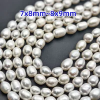 Perles Blanches Naturelles en Forme de Riz, de Qualité Moyenne, 6 ~ 7mm 8 ~ 9mm 10 ~ 11mm, 5 Brins/Lot, pour Fabrication de Colliers et Bracelets 2