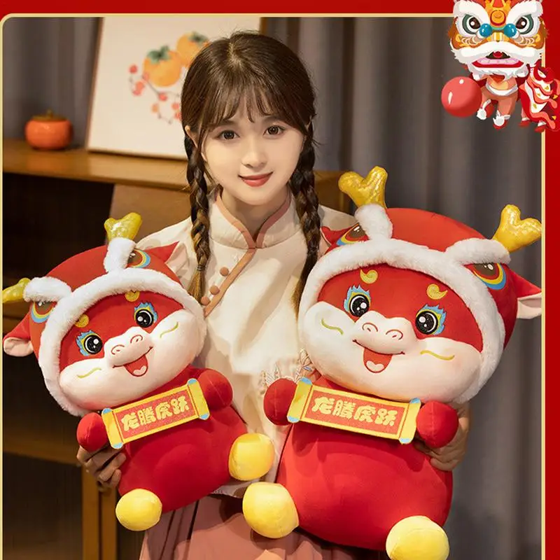 Chinese New Year Dragon Stuffed Animals 2024 Cartoon Mascot Doll for Kids Soft Stuffed Pillow Festive New year Home Decoration watch packaging boxes with pillow jewelry display stand gift box jewelry holder bracelet watch storage case new 2024