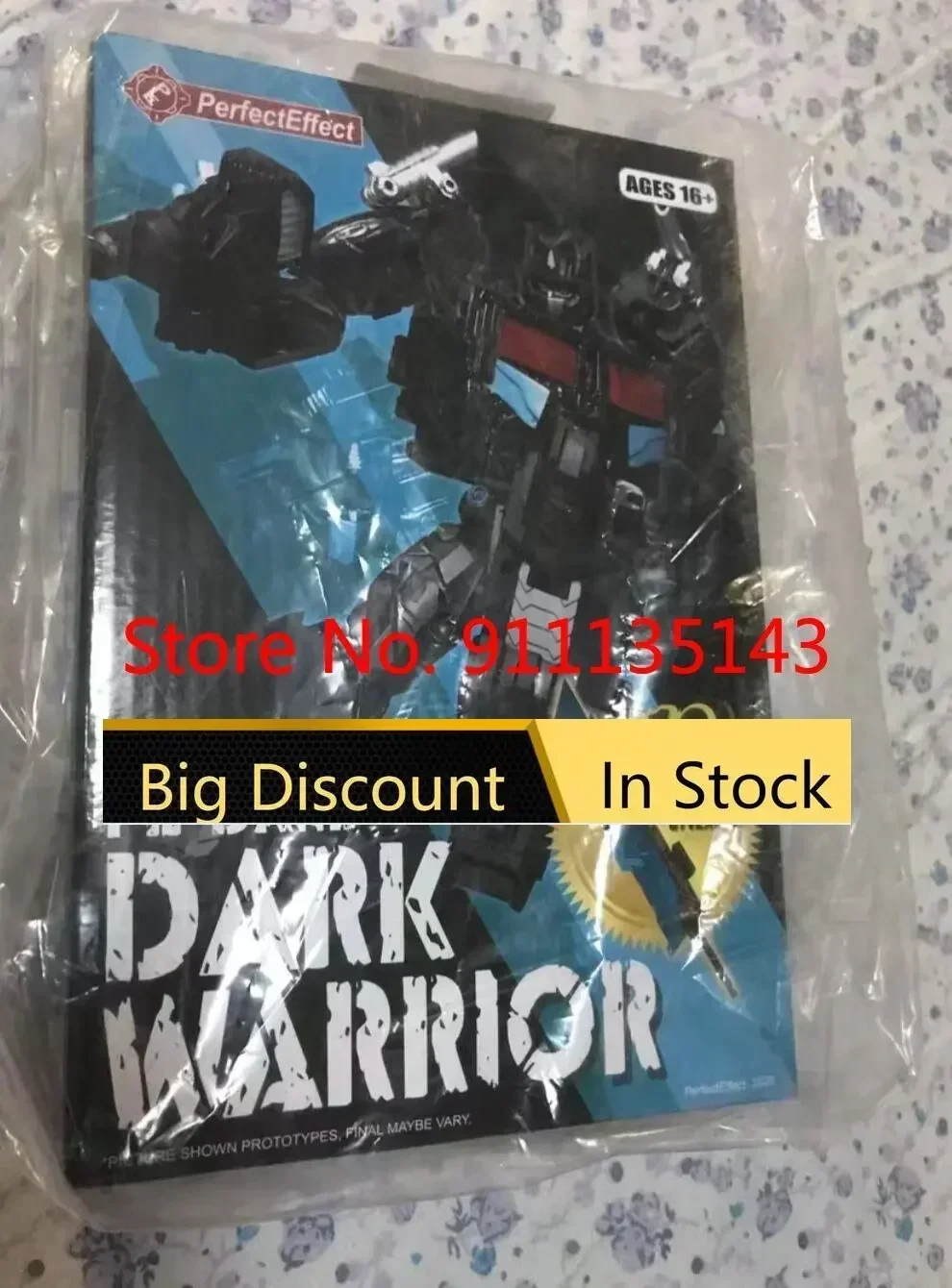 

Идеальный эффект Φ Dark Warrior 3rd Φ экшн-фигурка PE-DX11B