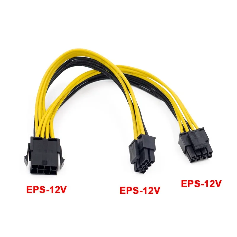 마더 보드 전원 공급 장치 케이블 Y 스플리터 어댑터 슬리브, EPS CPU 12V 8 핀 암-듀얼 8 핀 (4 + 4) 핀, 2 개