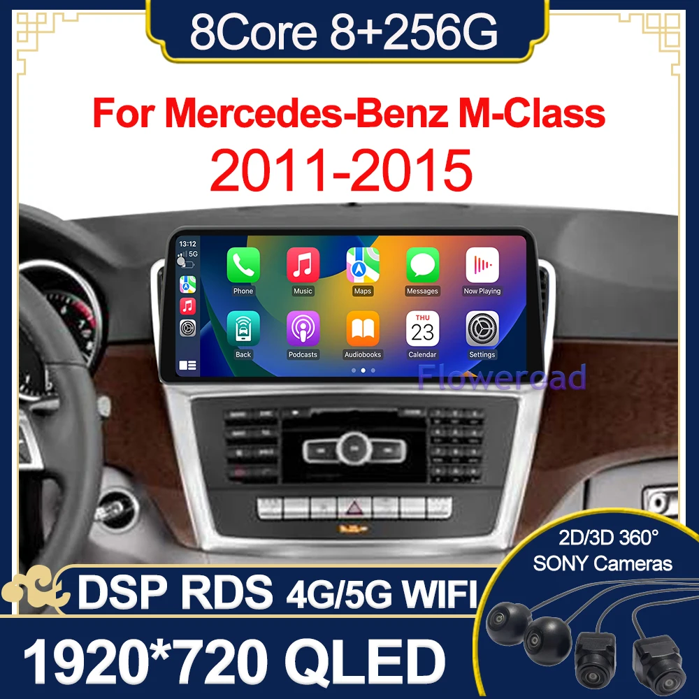 

7862 For Mercedes-Benz M-Class M Class W166 ML 2011-2015 256G Android 12 Car Radio Multimedia Video Player Navigation GPS Stereo