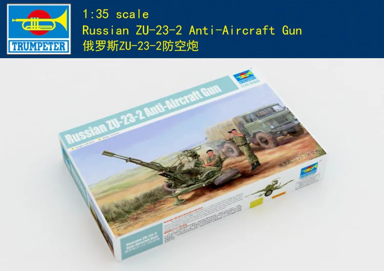 

Trumpeter model 02348 1/35 Russian ZU-23-2 anti-aircraft guns Plastic model kit