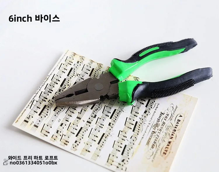 수제 DIY 4 버튼 리벳 도구 구멍 펀칭 설치 해머 펜치 스크루 드라이버 홈 패브릭 바느질 도구 키트