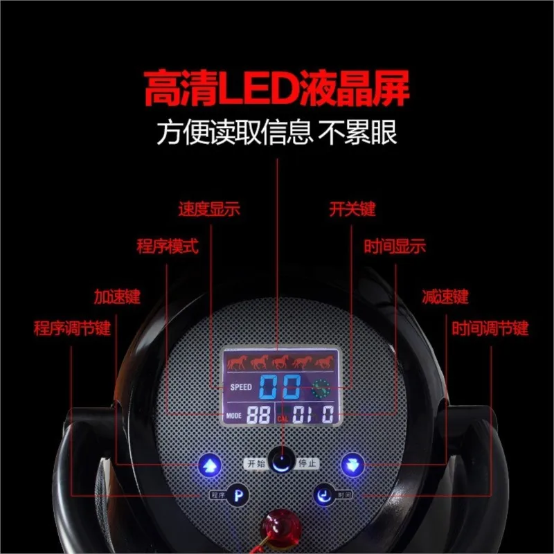 Home Indoor Sports Twisting Waist Slimming Machine Whole Body Sports Equipment Electric Horse Riding Machine