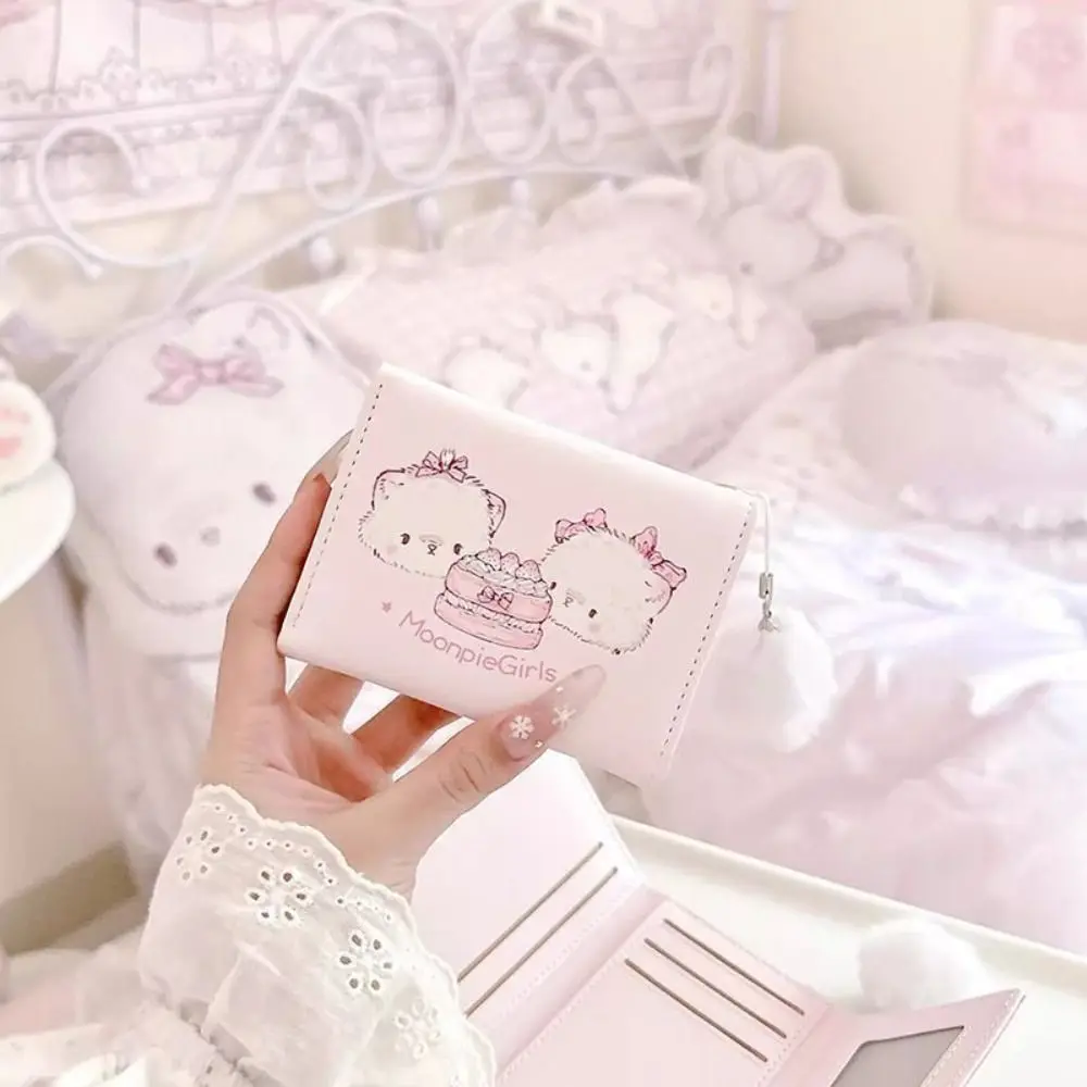 Compact Kawaii Cat Print PU Leather Wallet - Pink Foldable Coin and Card Holder