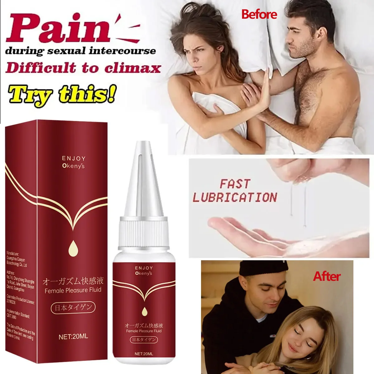 Fast Orgasm Gel for Women Libido Enhancer Exciter Aphrodisiac Couple Intimate Lubricating Vaginal Tight Oil Adults Sex Products Female Orgasm Gel Adult Sex Lubricant