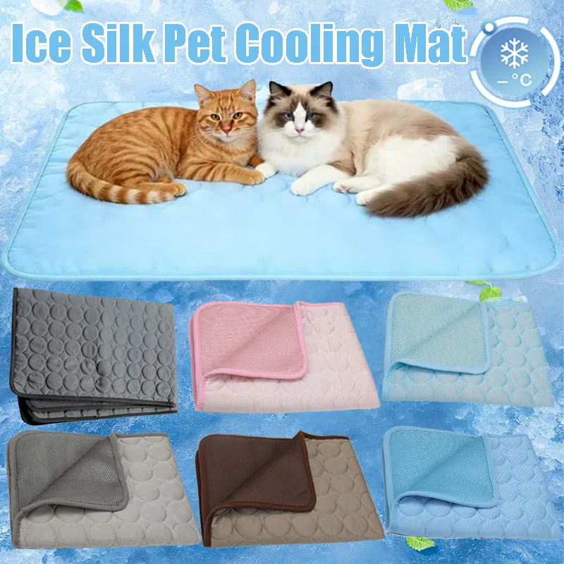 Summer Cool Pet Mat, Ice Silk Breathable Cat Dog Bed, Cooling Pad for Small Large Dogs Cats, Anti-Heat Sleeping Mat
