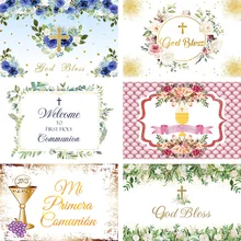 

Boy Girl First Holy Communion Decor Photography Backdrops Gold Cross Floral God Bless Photo Background Baptism Banner Photozone