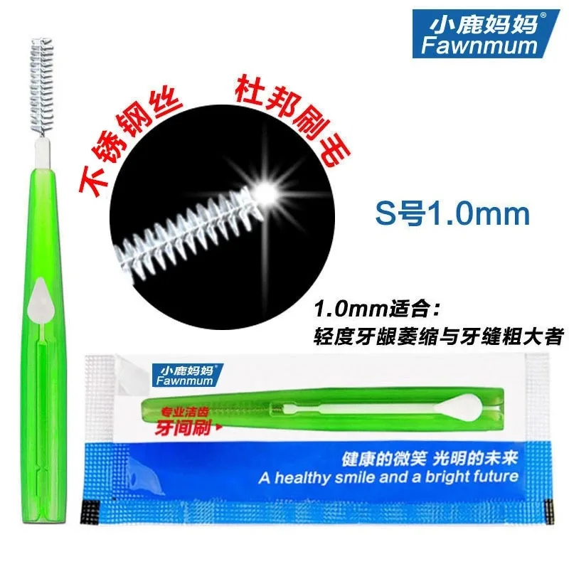 Interdental Brush Dental Clean Between Teeth Oral Tools Orthodontics Portable 0.6-1.2mm Cleaning Stains For Braces