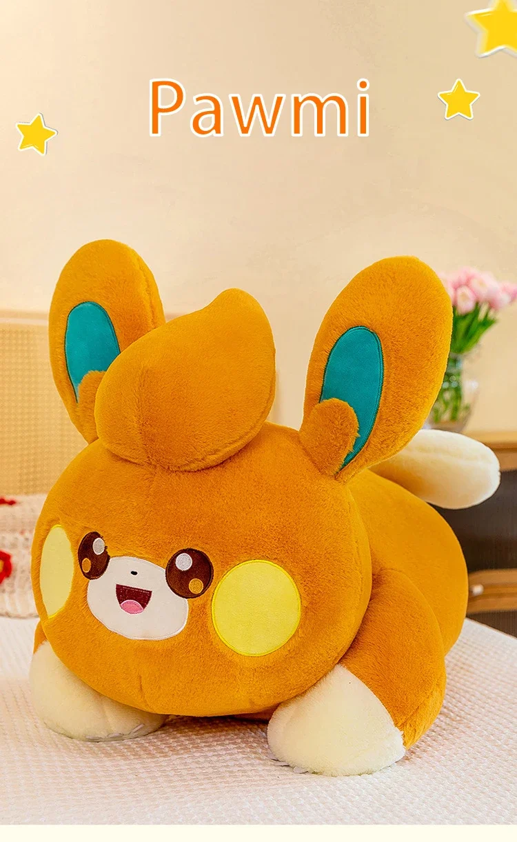 ポケモン　ぬいぐるみ　45 楽天市場】ポケモン ポケットモンスター ルカリオ ぬいぐるみ M