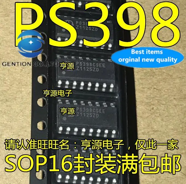 

10 шт., 100% оригинальные новые фотообои PS398 PS398CSE PS398CSEE SOP-16 мультиплексор IC