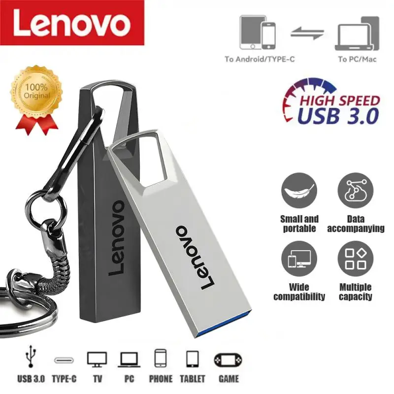 

Usb-флеш-накопитель Lenovo 3,0, 512 ГБ, 128 ГБ