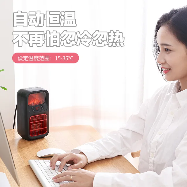 Legújabb Mini Otthoni Utánzás Lángfűtés Irodai Asztali Kis Fűtéssebesség Hőelektromos Fűtő Ventilátor Kültéri Téli Ajándék - Image 2
