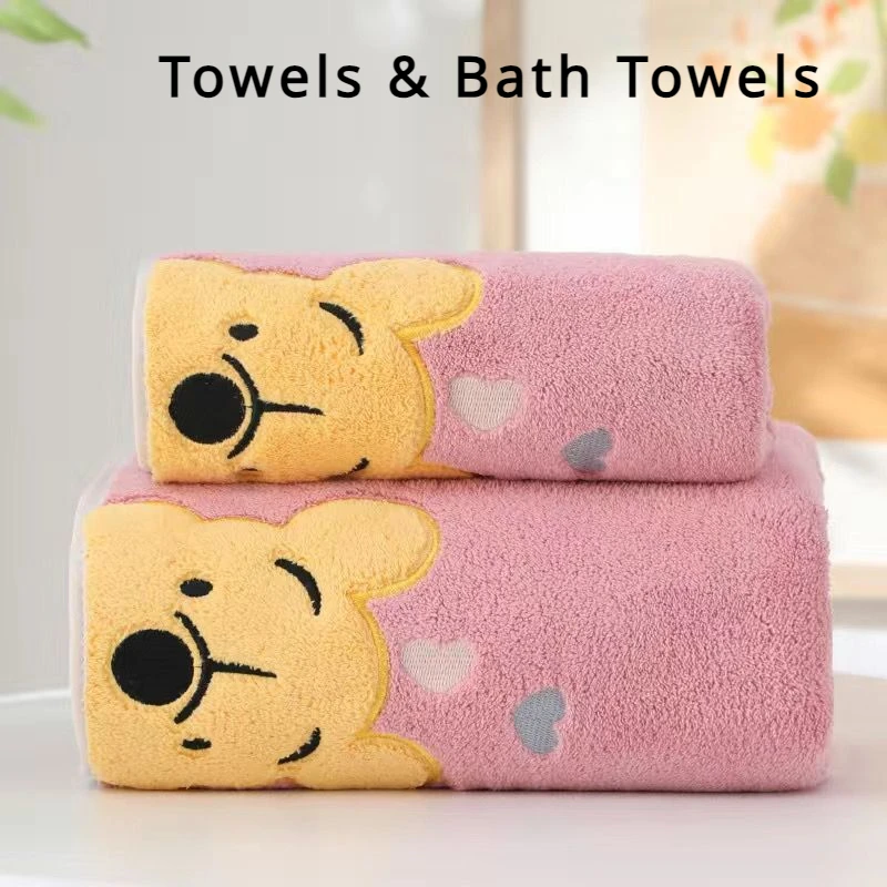 تصفح المعطف تغيير منشفة ، ثوب مقنعين ، ستوكات بطان...