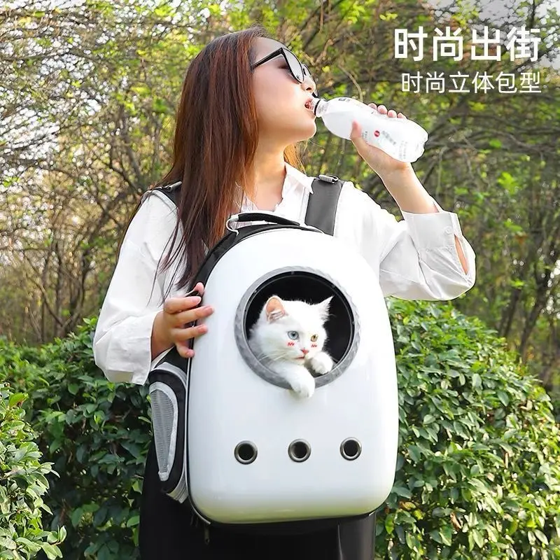 Cat Bag Portable Large-capacity Backpack Space Capsule Breathable Pet Cat Bag Outdoor Cage Supplies