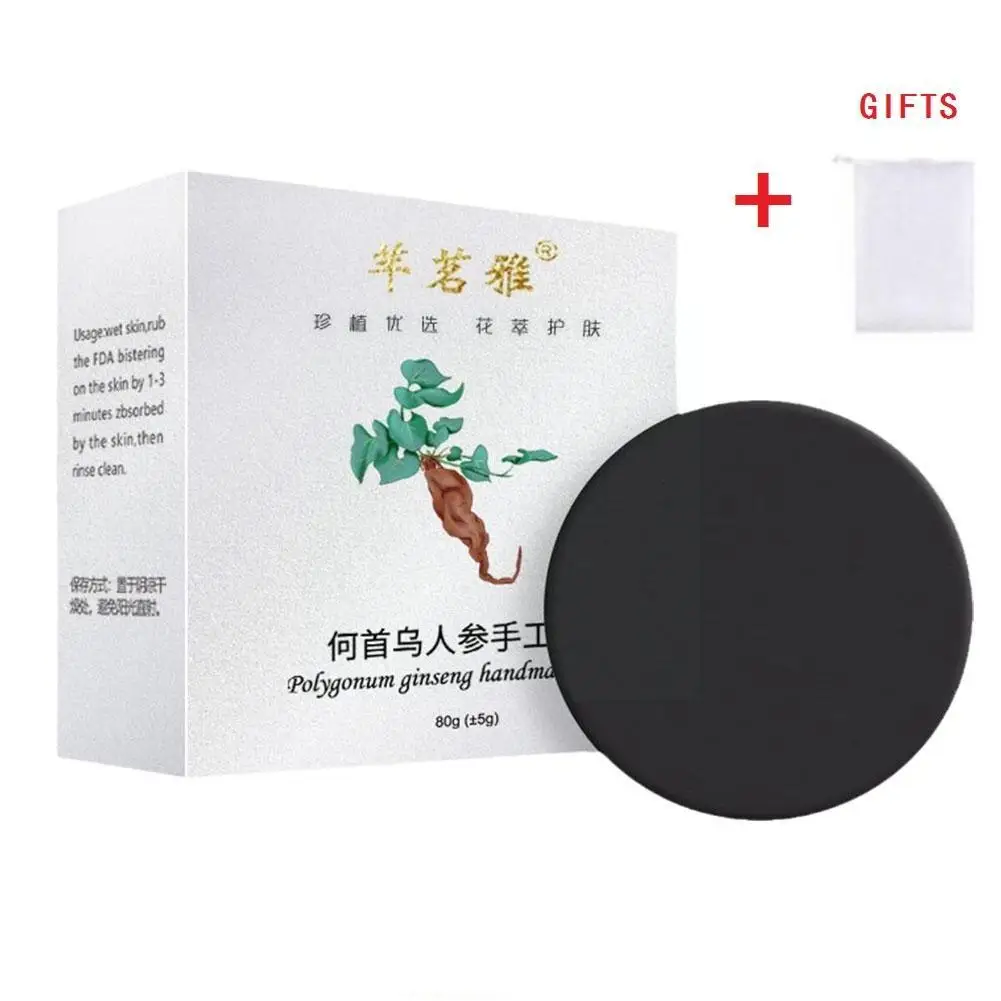 

Polygonum Hair Darkening Shampoo Bar Hair Cleaning Solid Natural Hair Nourish Shampoo Strengthen Soap Hair Roots Shampoo T3M6