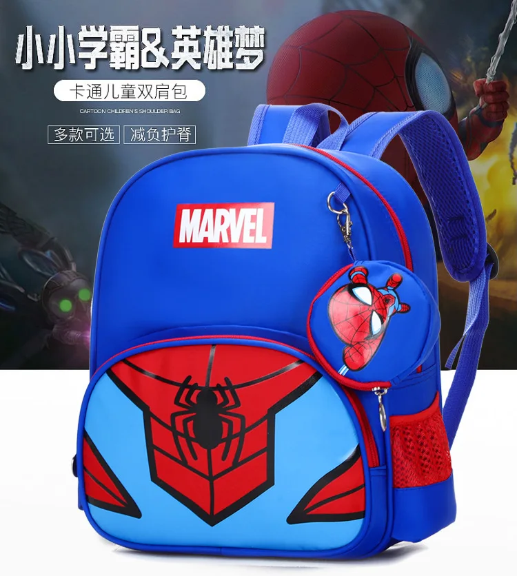 New Children School Bag Boys Girls Spider Man Cartoon Kindergarten Schoolbags Kids Orthopedic Backpacks 4-13 Year 6
